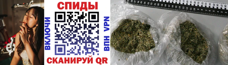 БУТИРАТ вода  Пересвет 