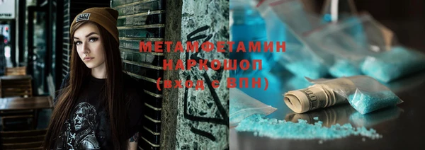 твердый Балахна