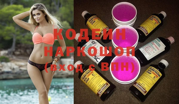 амф Аркадак