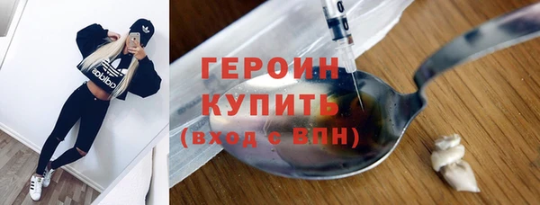 твердый Баксан