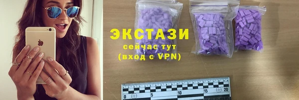 твердый Балахна