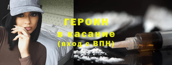 СК Балабаново