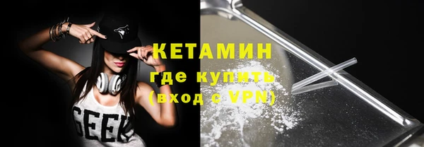 твердый Балахна