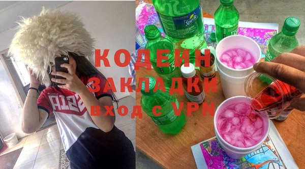 твердый Баксан