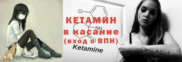 твердый Баксан