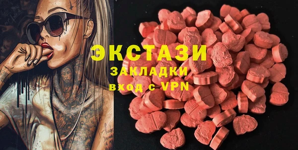 твердый Балахна
