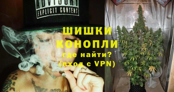 твердый Баксан