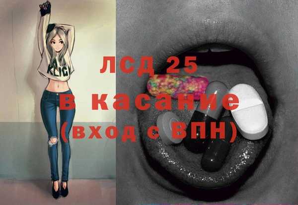 амф Аркадак
