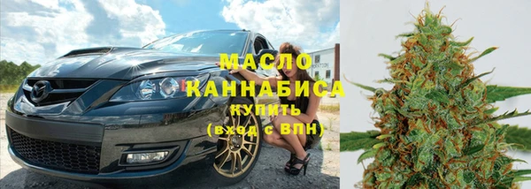 твердый Баксан