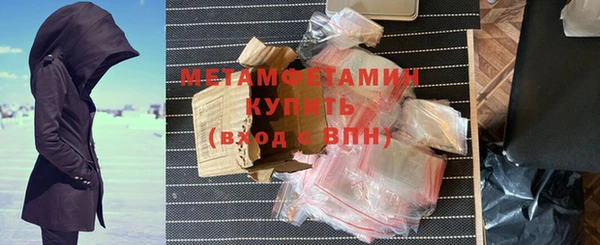 твердый Балахна