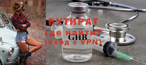 амф Аркадак