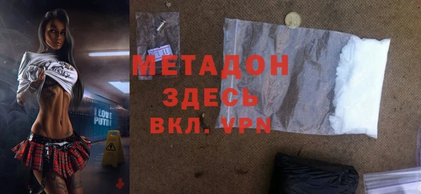 СК Балабаново