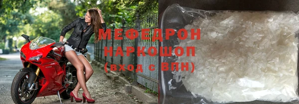твердый Балахна