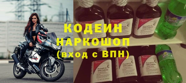 твердый Баксан