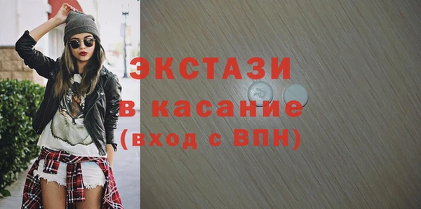 амф Аркадак