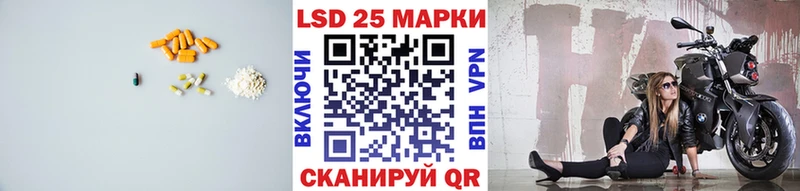 купить наркотик  Пересвет  Лсд 25 экстази ecstasy 