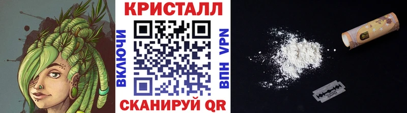 наркошоп  Пересвет  Метамфетамин винт 