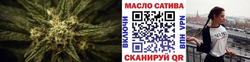 ТГК вейп с тгк  Пересвет 